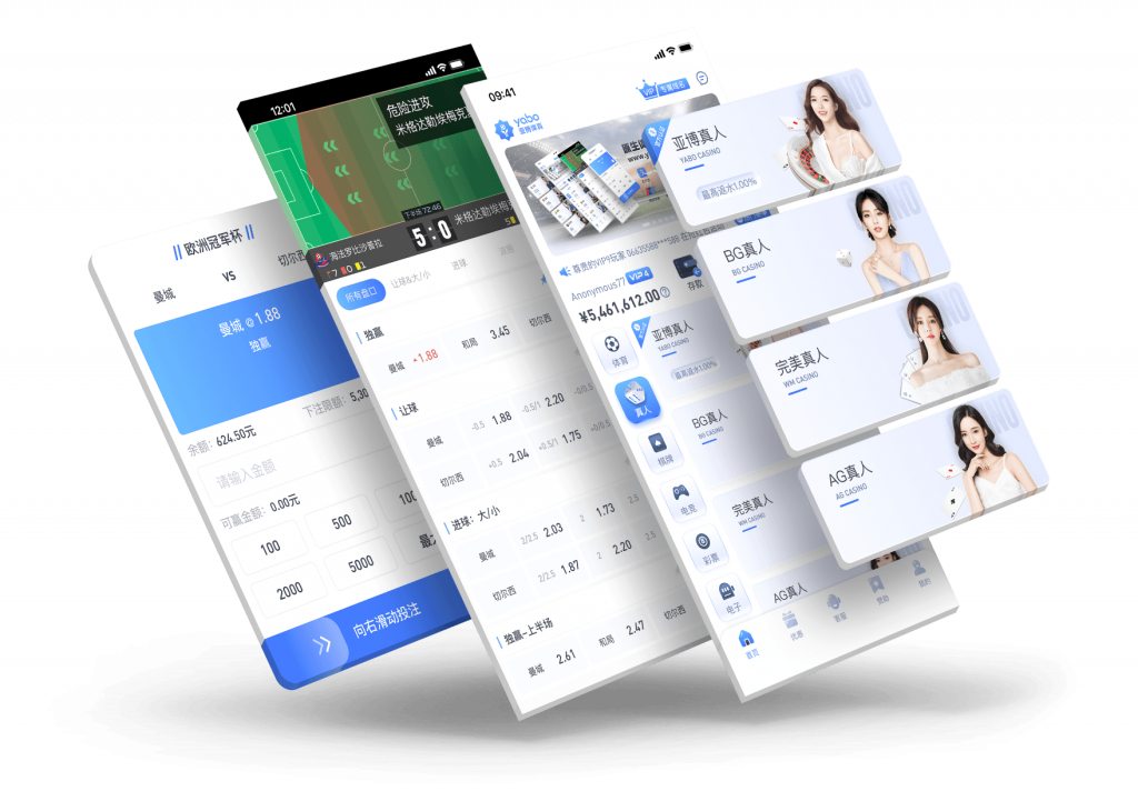 XK-星空體育 15 亞博體育